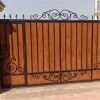 Gates